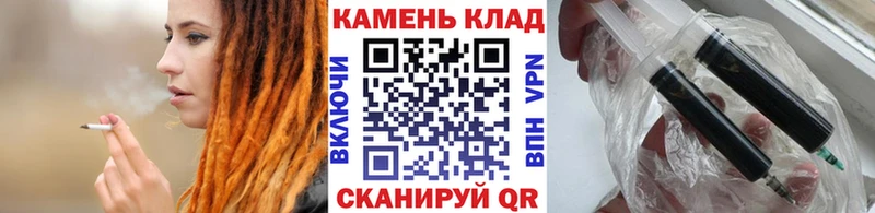 Купить закладки  Абакан  ГАШИШ Cannabis 