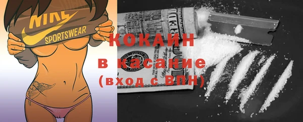 герыч Корсаков