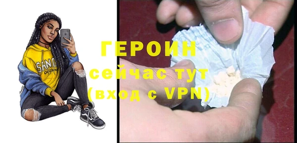 Альфа ПВП Коряжма