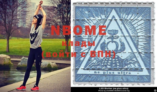 герыч Корсаков