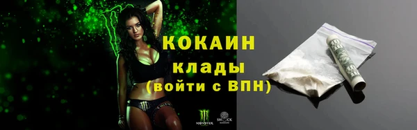 герыч Корсаков