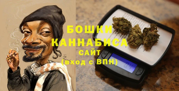 герыч Корсаков