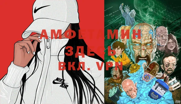 герыч Корсаков