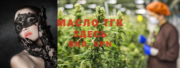 герыч Корсаков