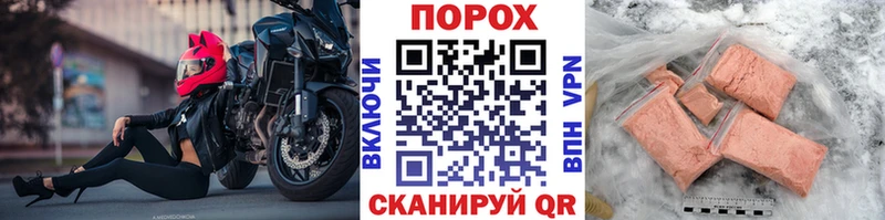 Метамфетамин мет  Купить  Абакан 